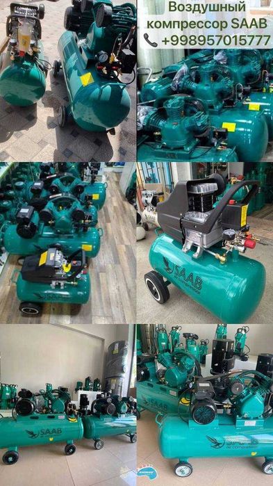 Kompressor | Компрессор | Compressor | SAAB brendi СААБ