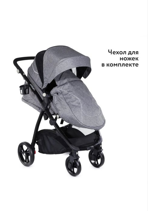 Продам детскую коляску