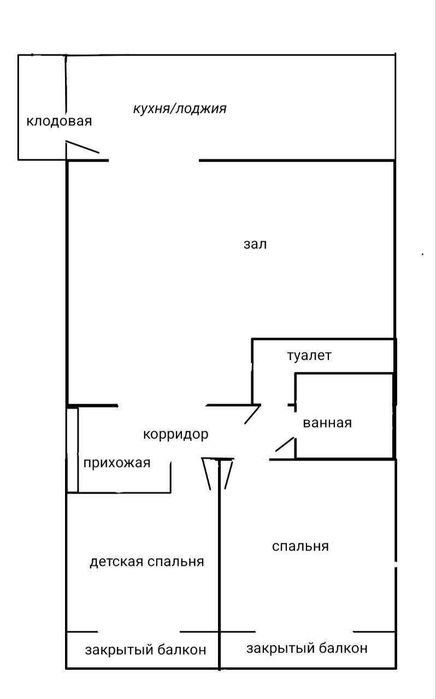 Парковая Зона 90 м² Спец-план 3/2/4 Центр Ц-12 Зулфияхонум Kamolon-Osh
