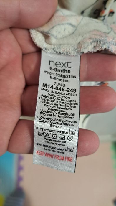 Rochie fetite Next iarna 6 - 9 luni