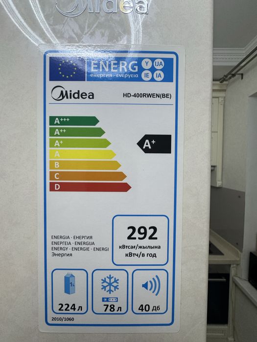 Продам холодильник Midea