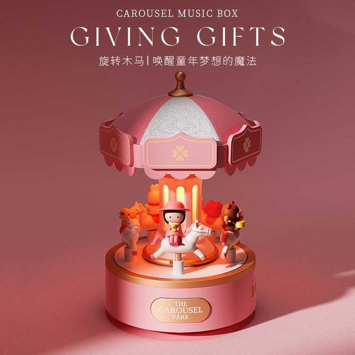 Музыкальная рождественская карусель — детский ночник