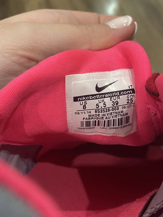 Дамски маратонки Nike Lunar