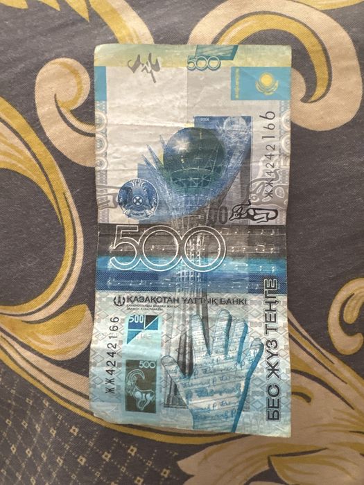 Продам старые купюры 2006года