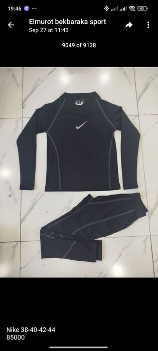 Детский термо белье!