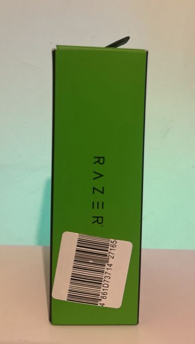 Razer desthadder essential