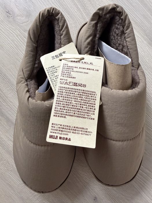 Новые слипоны Muji (унисекс)