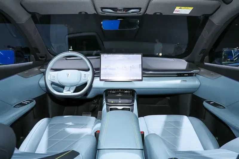 SHENLAN S05 PHEV 510 Max pod zakaz