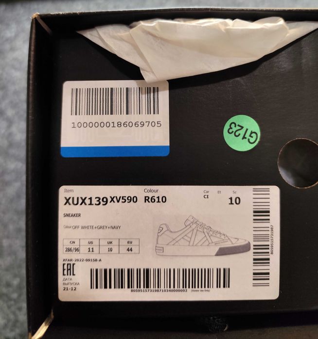 Нови мъжки маратонки спортни елегантни Emporio Armani EA7