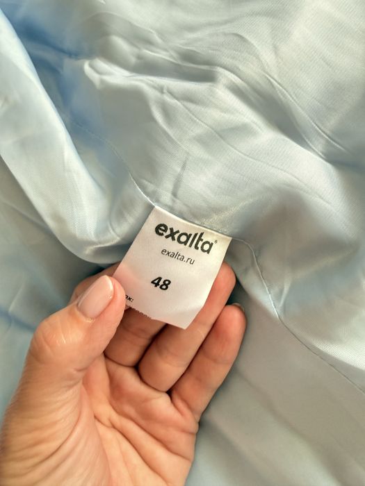 Тренч Exalta голубой