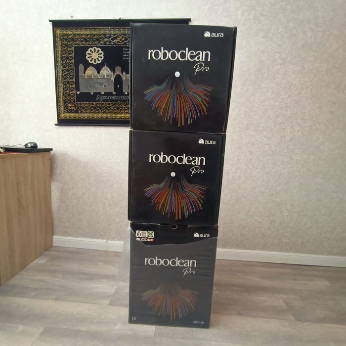 Пылесос срочно не дорого