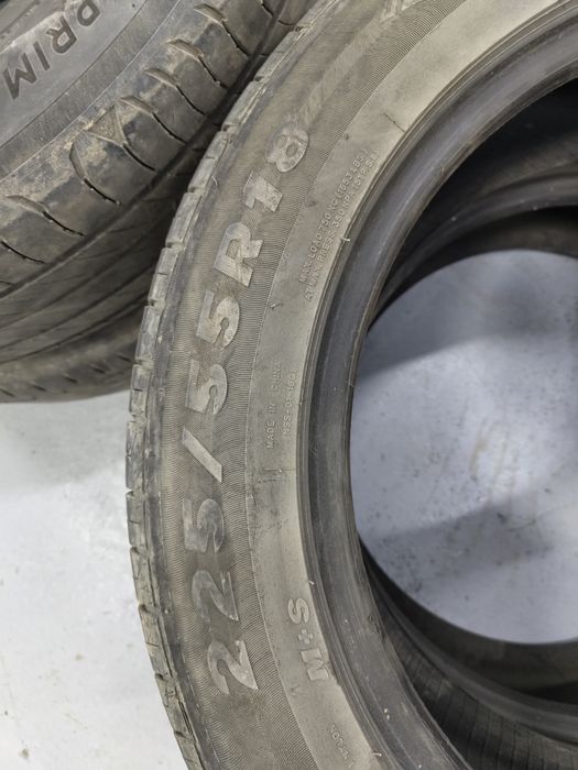 Шины летние бу.
