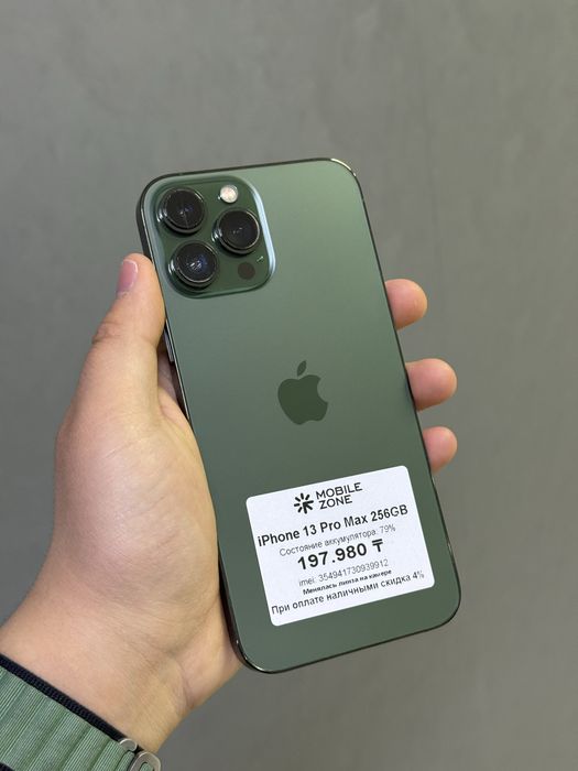 iPhone 13 Pro Max 256 GB | Mobile Zone