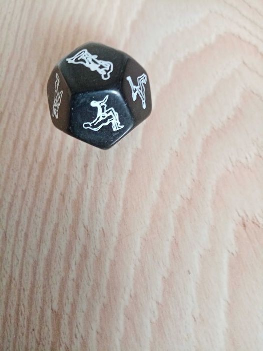 Зарче Кама Сутра.