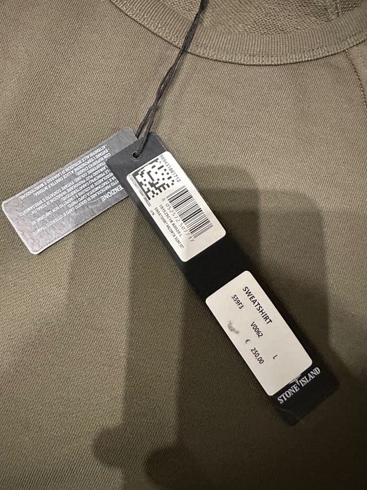 Оригинална мъжка блуза Stone Island