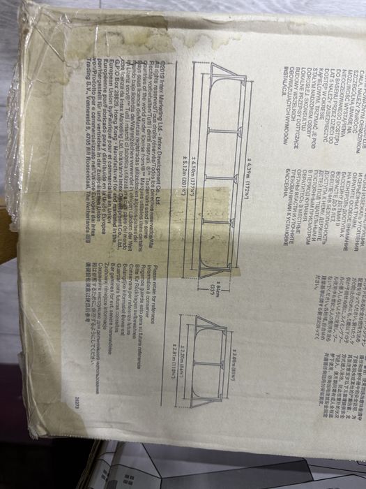 Большой бассейн-Katta basseyn (INDEX 4.50x 2.20x 84 см)