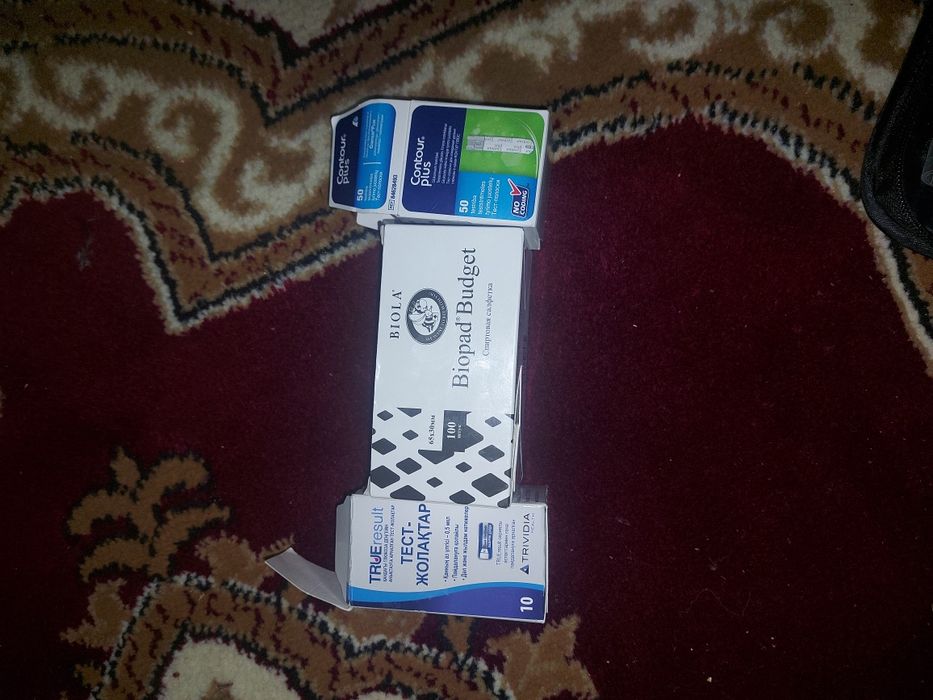 True result saxir olshitin