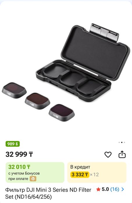Dji mini 3 pro.
