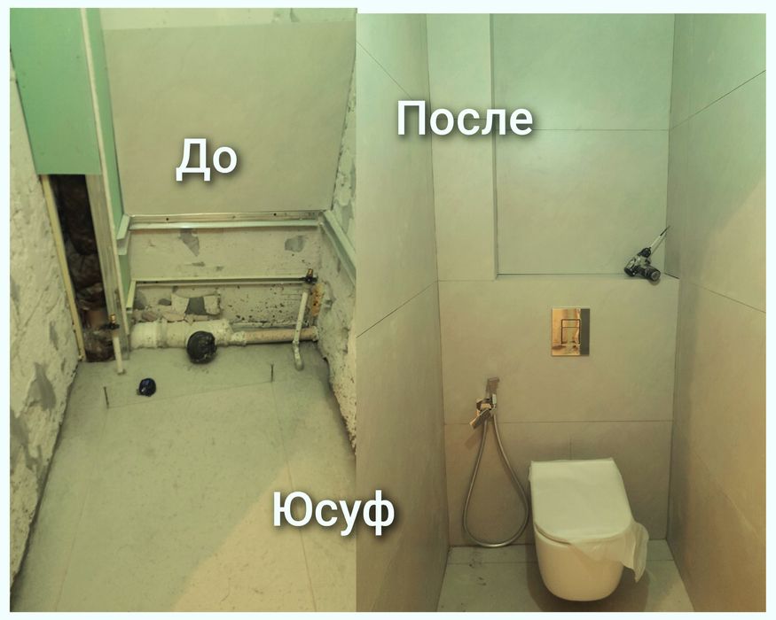 ремонт квартиры под ключ