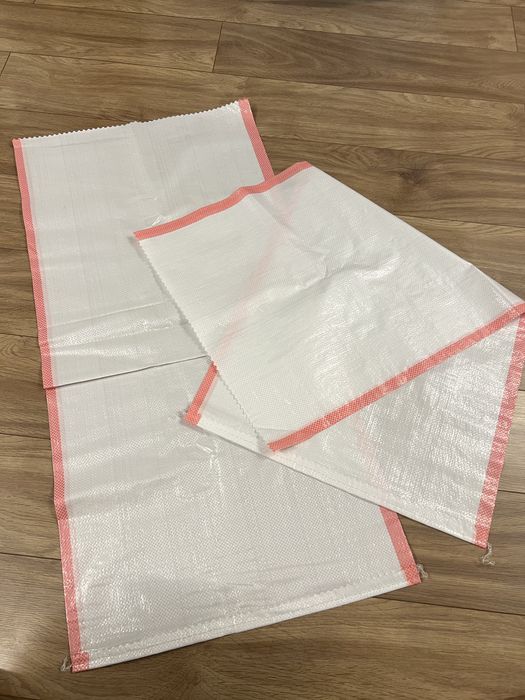 Продам мешки новые 50 кг