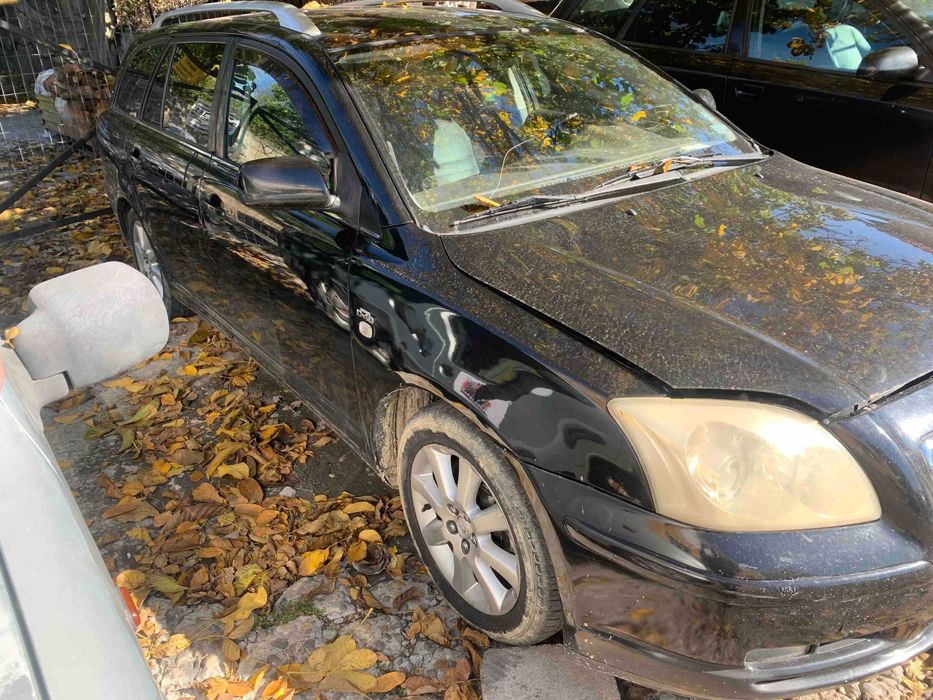 На Части Toyota Avensis T25 2.0 D4D 116к.с 2005г