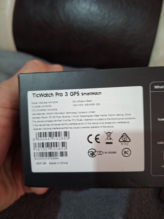 TicWattch Pro 3 Gps