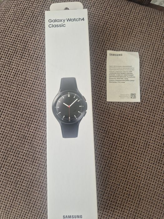 Samsung Galaxy Watch 4 Classic 46ml.