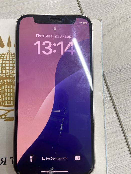 Продам iphone 12mini