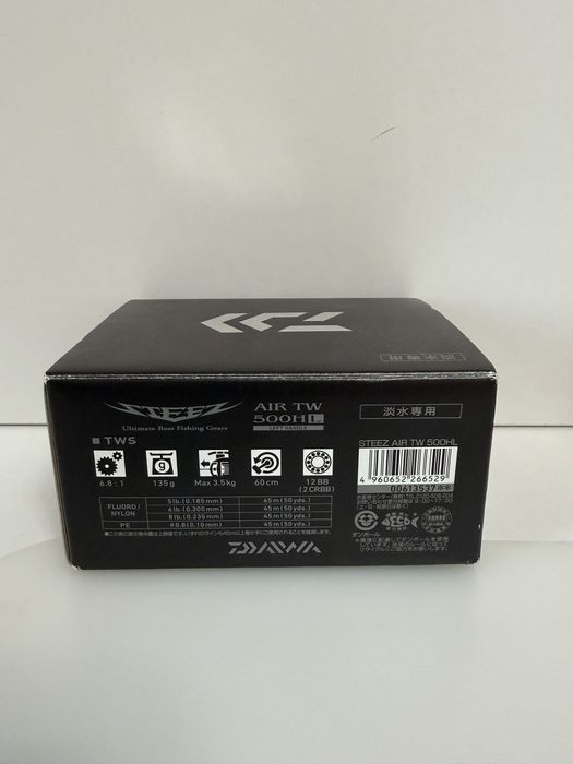 Mulineta Daiwa Steez Air TW500H 6.8:1 , Sigilat