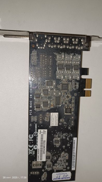 Продается Звуковая карта