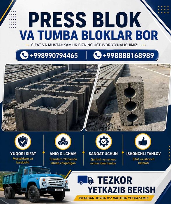 Sifatli quyilgan shlaka blok etkazib berish xizmzti bilan