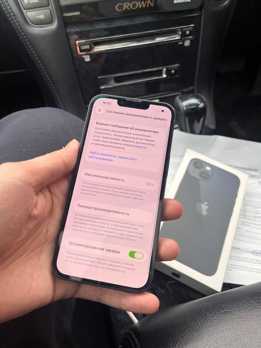 Продам iPhone 13 айфон 13