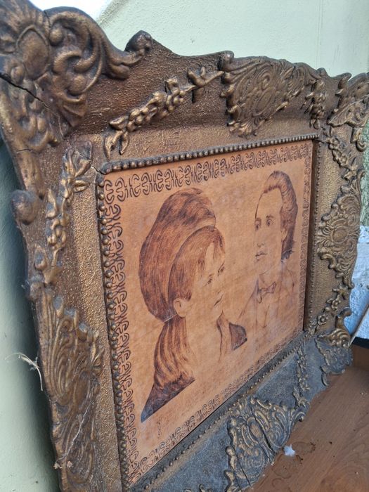 Vând tablou vechi cu Eminescu