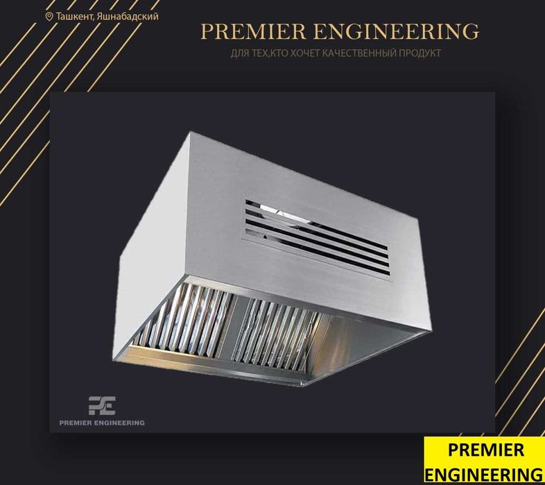 Зонт нержавейка с кассетами от производителя nerjaveyka