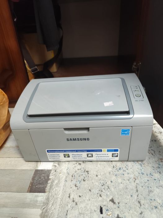 Продам принтер 4 шт.