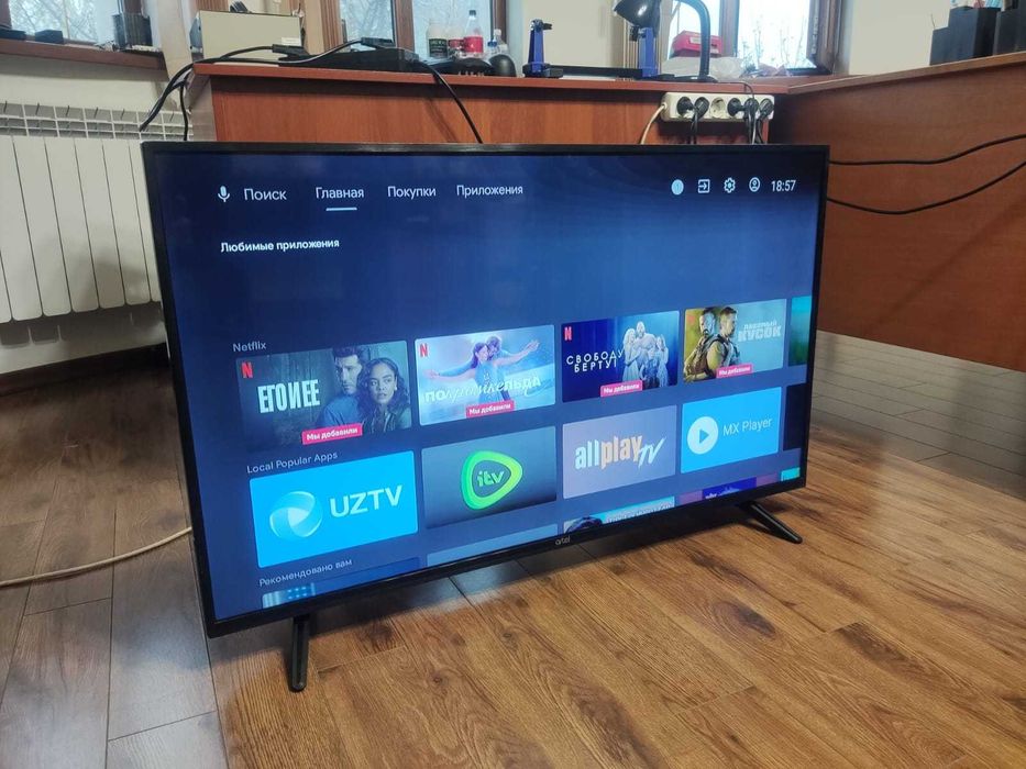 Телевизор Artel TV Led A43KF5500 диагональ 43" смарт