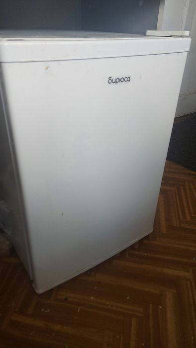 Холодильник продам.