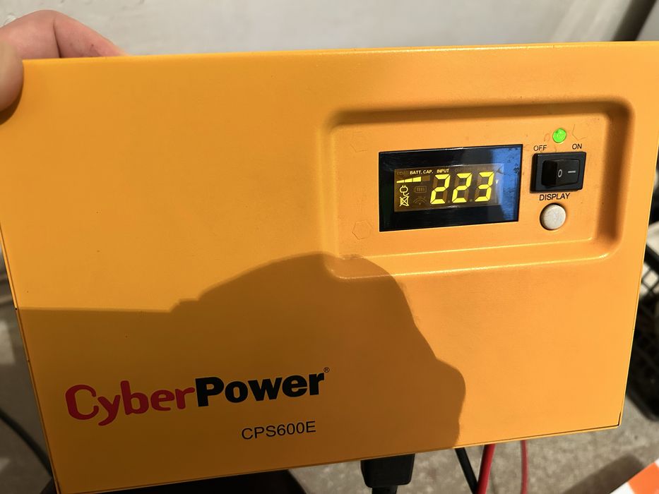 Ups Cyber Power CPS600E