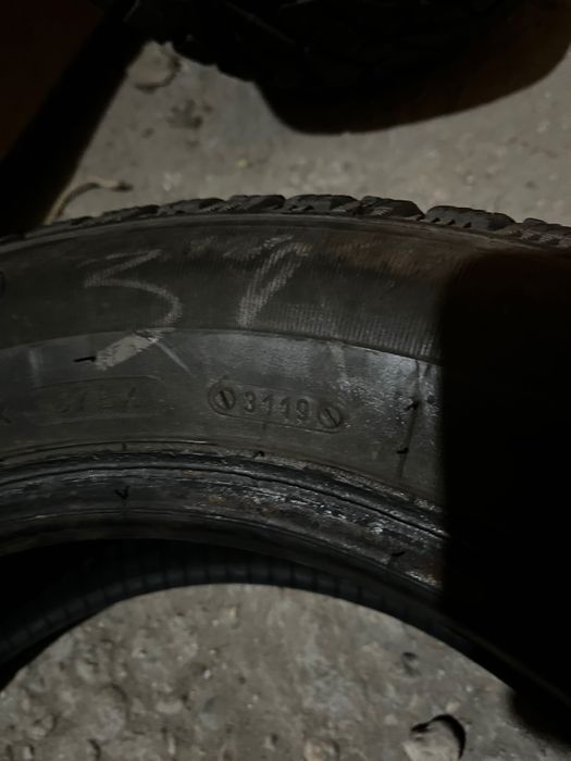 Зимни гуми 185/65/15