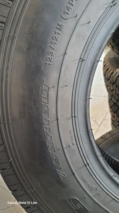 Шина Исузу 7.50R16