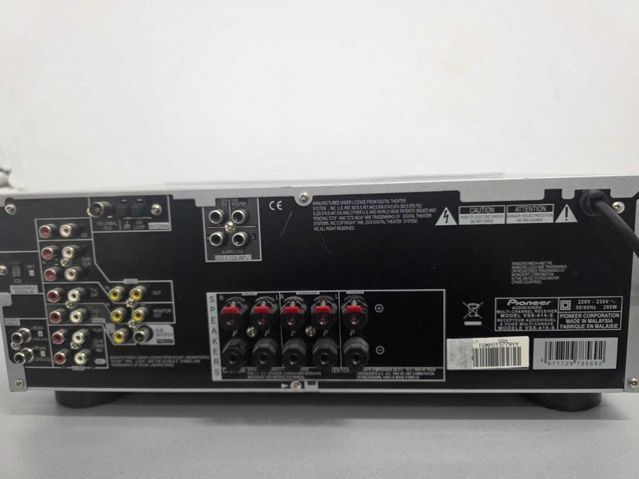 Ресивър Pioneer VSX-416-S