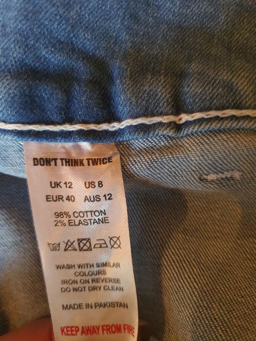 НОВО! Дамски дънки