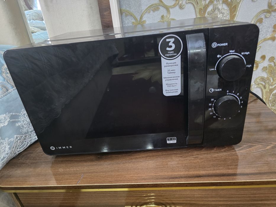 Бухоро Микроволновка янги кам ишлатилган