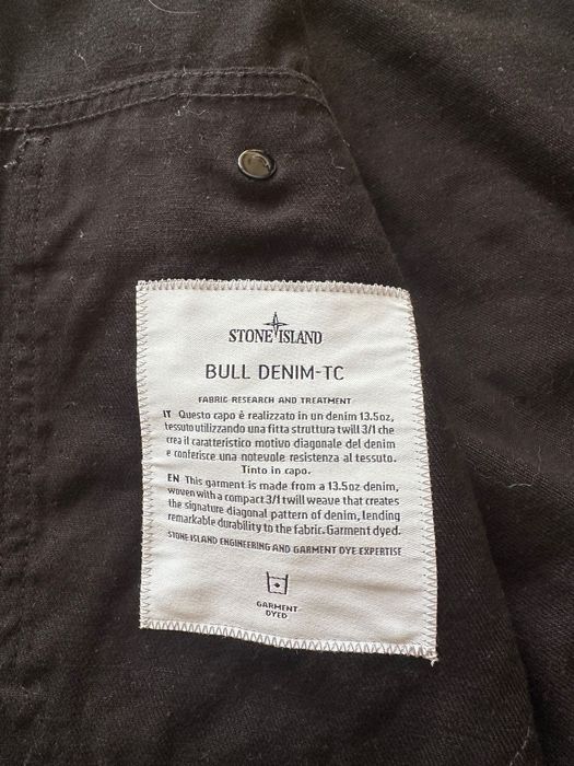 Stone island дрехи