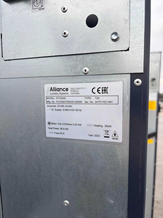 Професионална сушилня Primus T24 - 24 кг