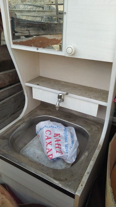 Продам домашний  умывальник