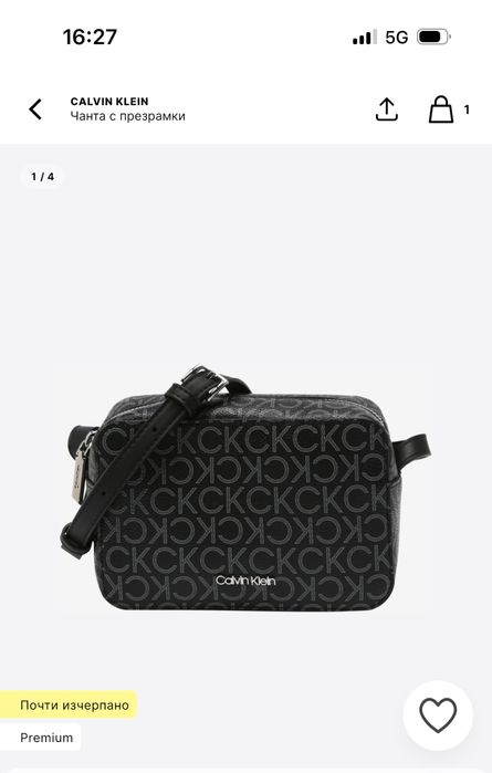 Дамска чанта Calvin klein