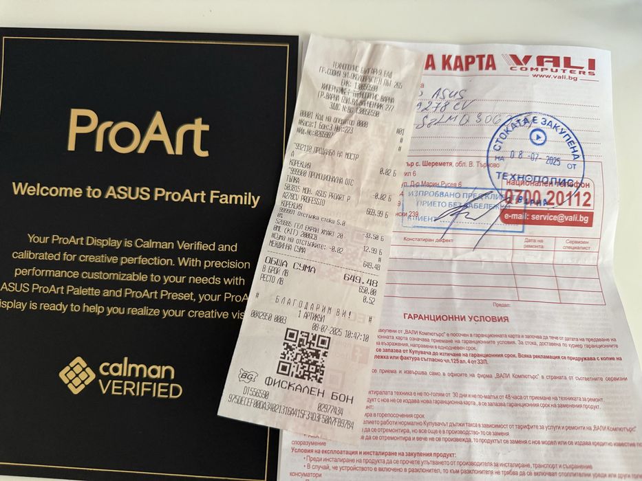 Asus ProArt 27’ Гаранционен