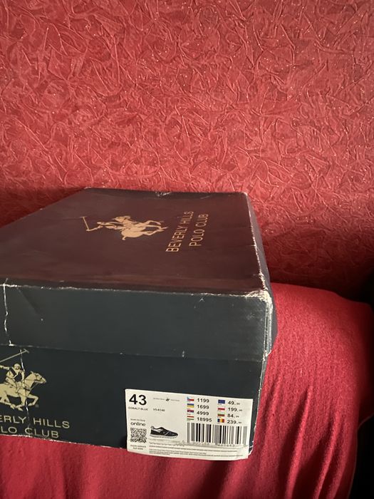 Кроссовки USPA Polo