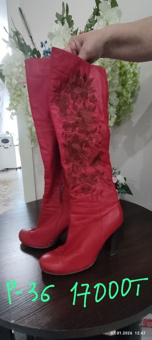 Продам демисезонные сапожки